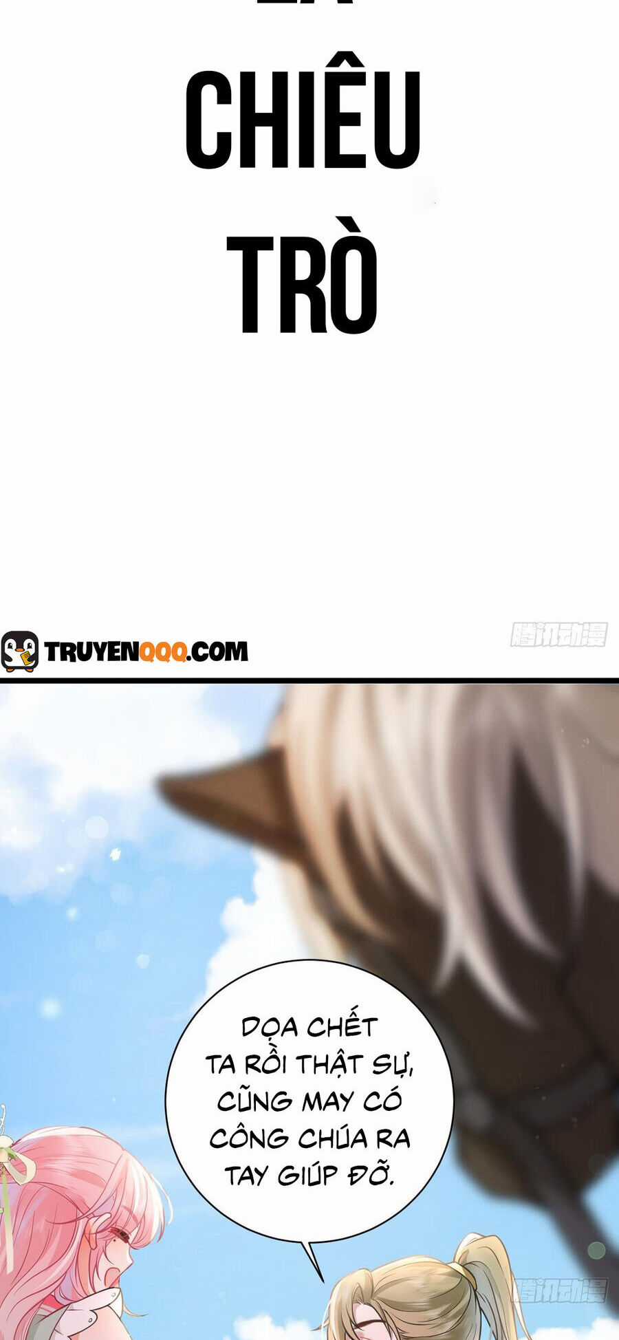 Sau Khi Công Chúa Bội Tình Bạc Nghĩa Chapter 45 trang 12