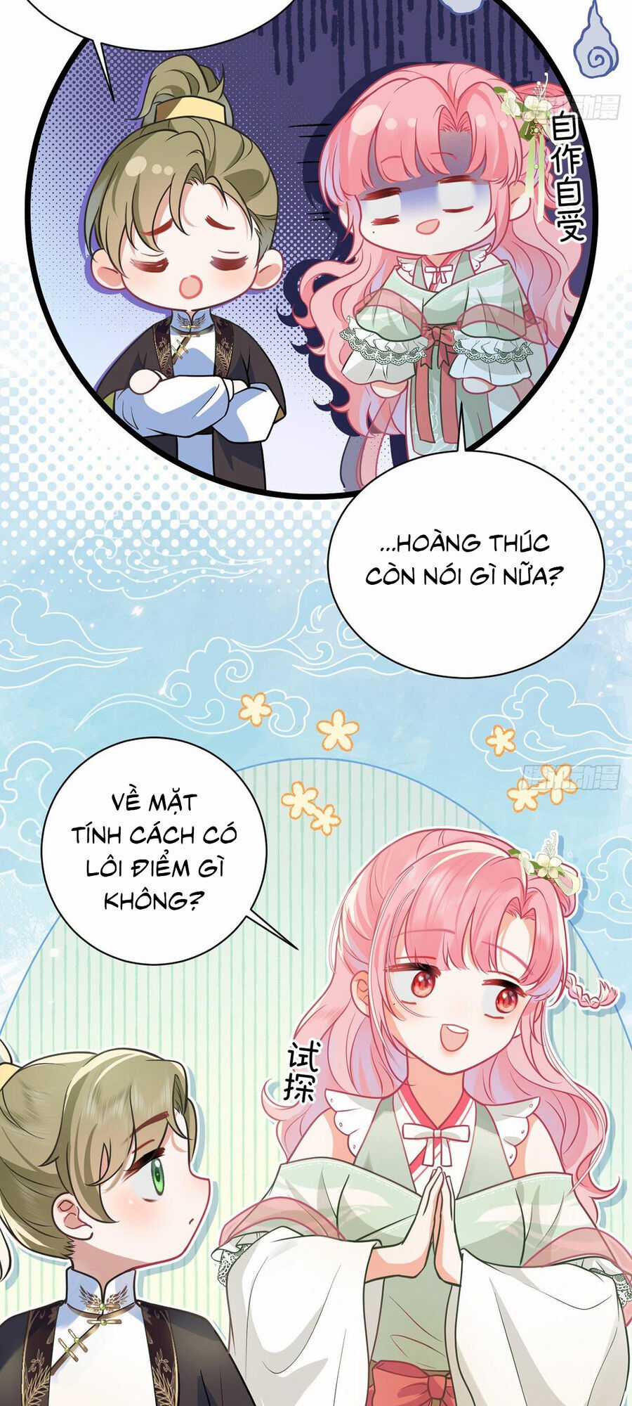 Sau Khi Công Chúa Bội Tình Bạc Nghĩa Chapter 45 trang 25