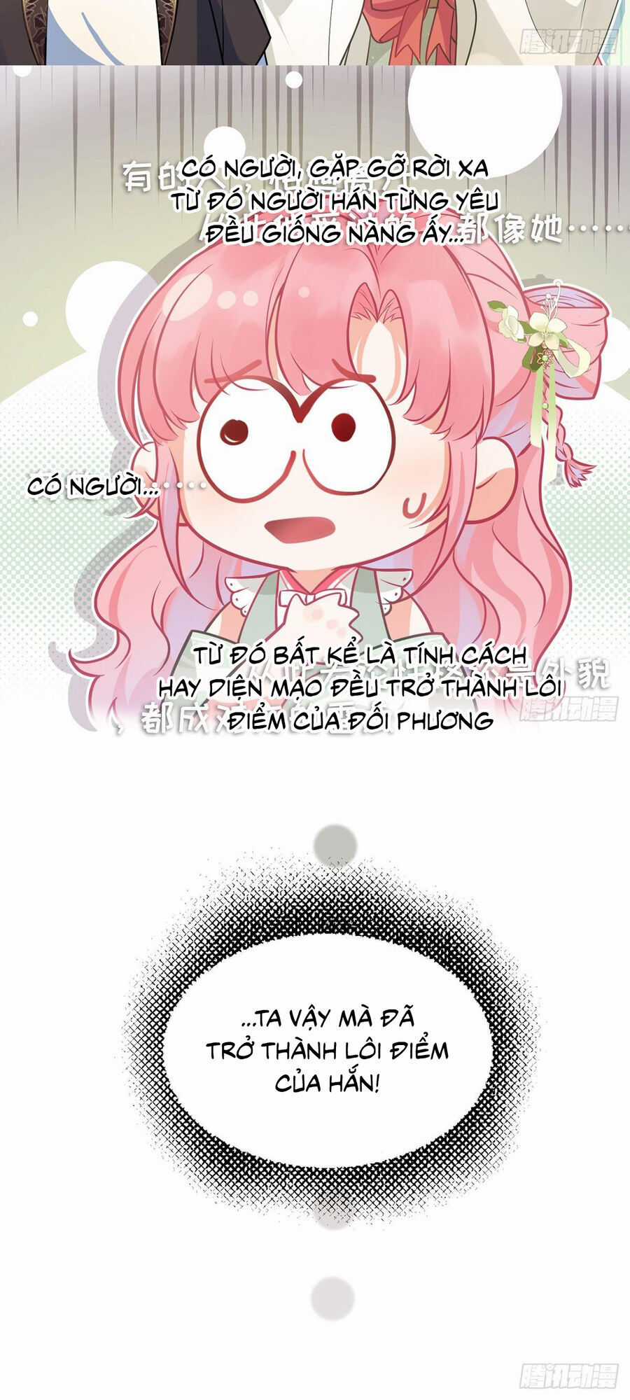 Sau Khi Công Chúa Bội Tình Bạc Nghĩa Chapter 45 trang 26