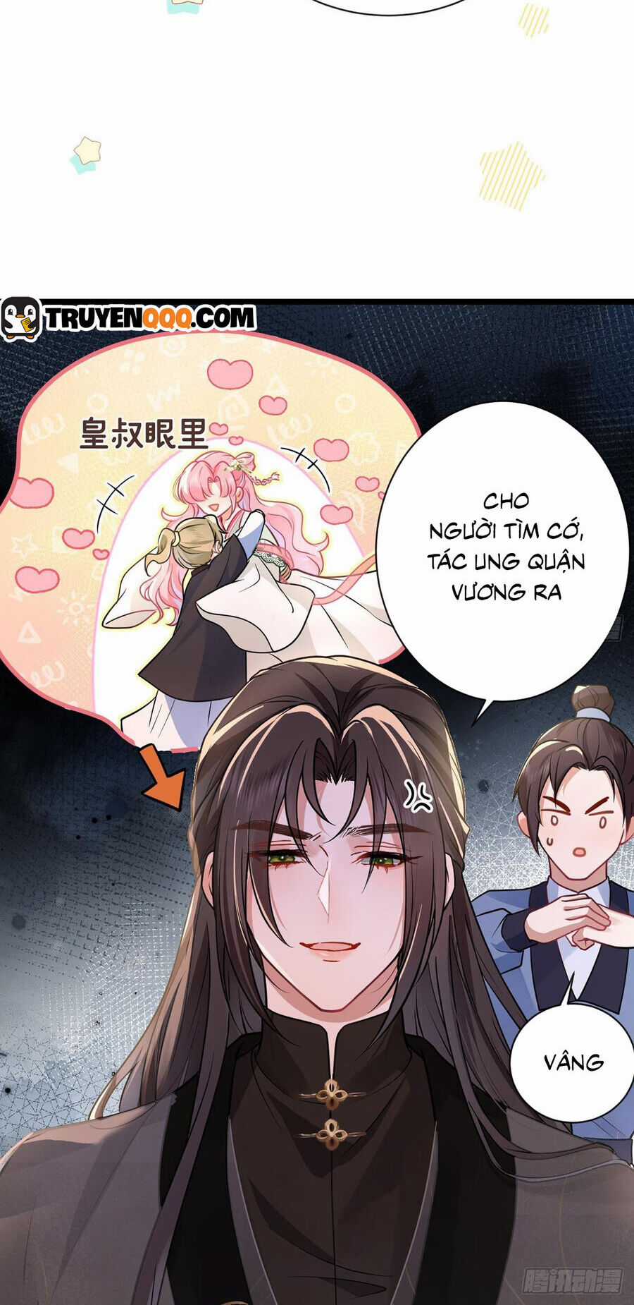 Sau Khi Công Chúa Bội Tình Bạc Nghĩa Chapter 46 trang 14