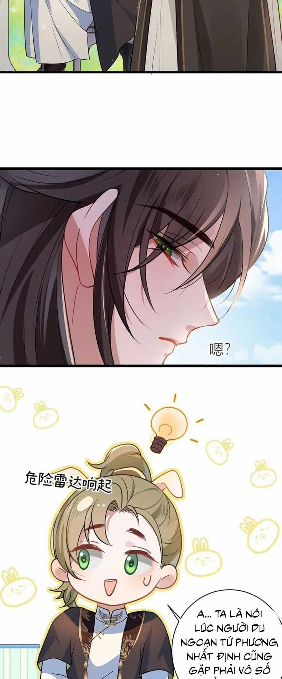 Sau Khi Công Chúa Bội Tình Bạc Nghĩa Chapter 47 trang 12