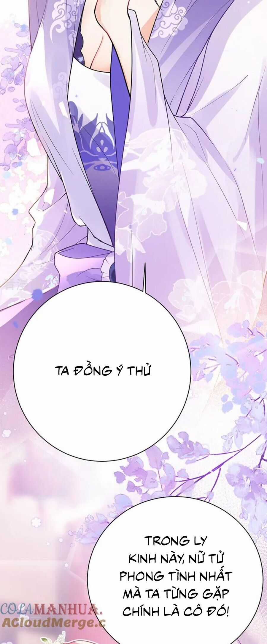 Sau Khi Công Chúa Bội Tình Bạc Nghĩa Chapter 48 trang 16