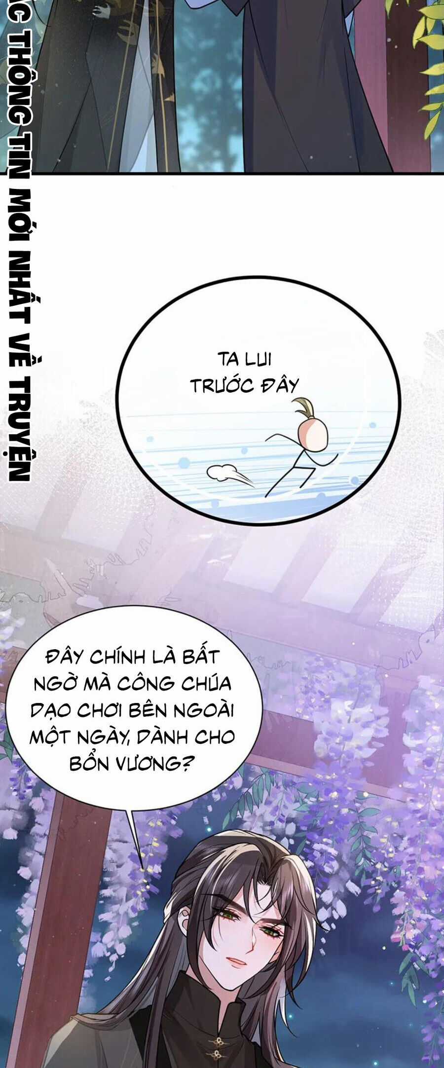 Sau Khi Công Chúa Bội Tình Bạc Nghĩa Chapter 48 trang 26