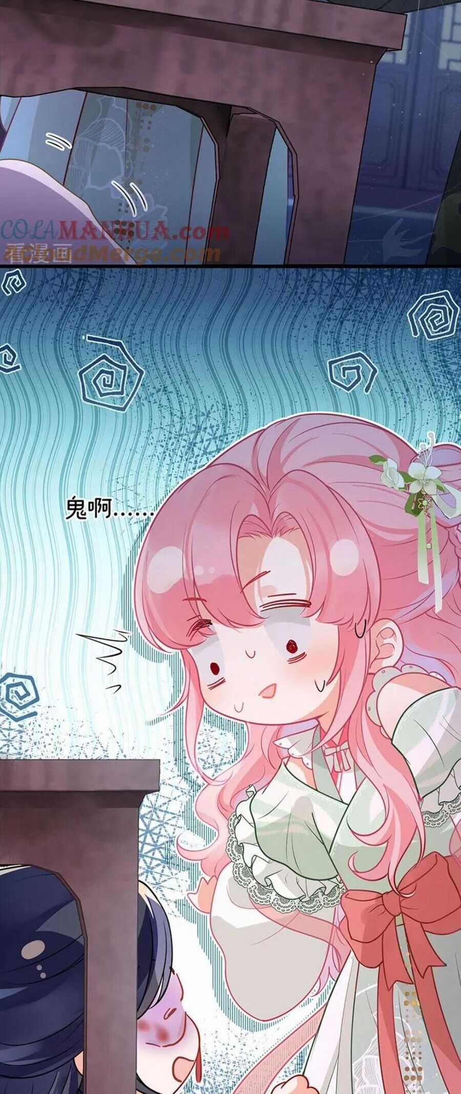 Sau Khi Công Chúa Bội Tình Bạc Nghĩa Chapter 50 trang 10