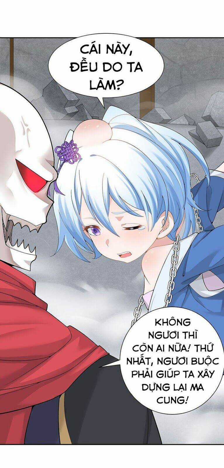 Sau Khi Độ Kiếp, Ta Biến Thành Bạch Cốt Ma Tôn Chapter 15 trang 17