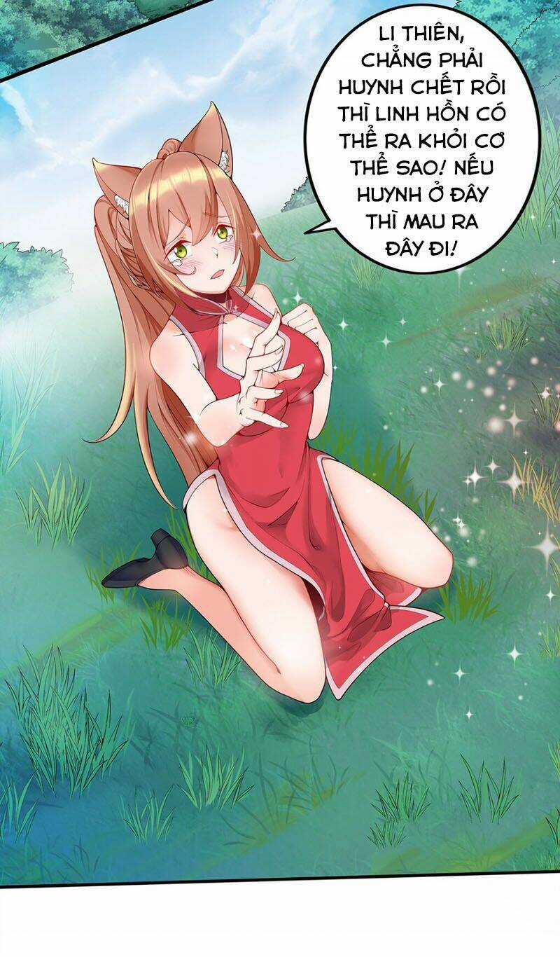 Sau Khi Độ Kiếp, Ta Biến Thành Bạch Cốt Ma Tôn Chapter 16 trang 13