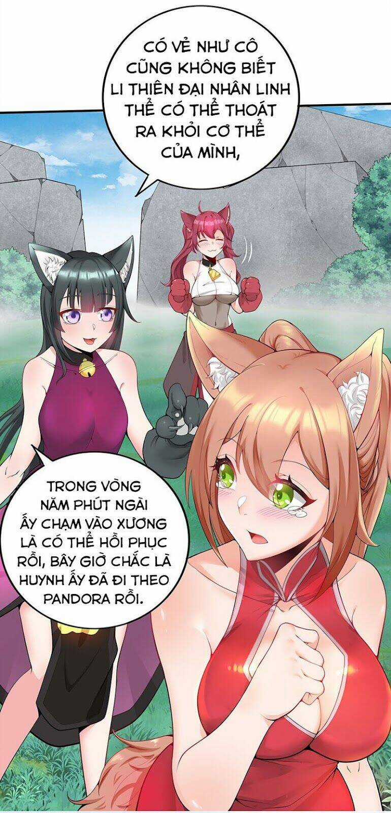 Sau Khi Độ Kiếp, Ta Biến Thành Bạch Cốt Ma Tôn Chapter 16 trang 15