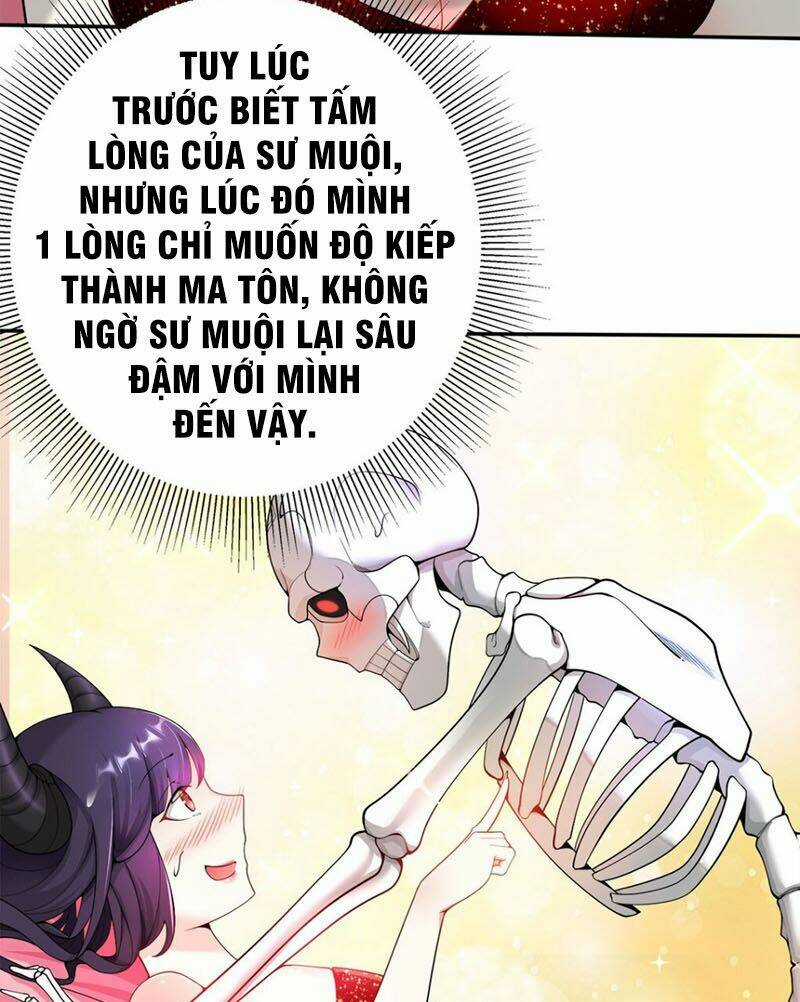 Sau Khi Độ Kiếp, Ta Biến Thành Bạch Cốt Ma Tôn Chapter 17 trang 5