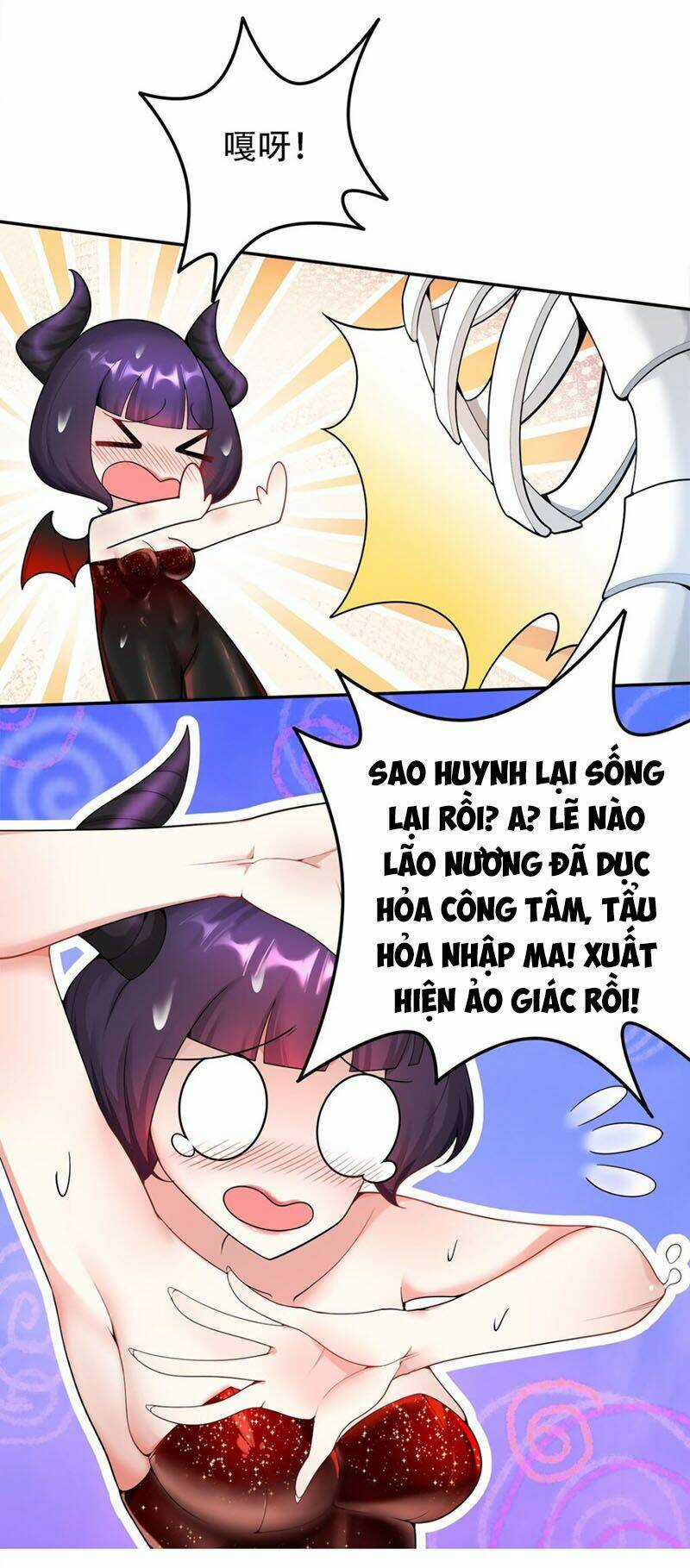Sau Khi Độ Kiếp, Ta Biến Thành Bạch Cốt Ma Tôn Chapter 17 trang 7