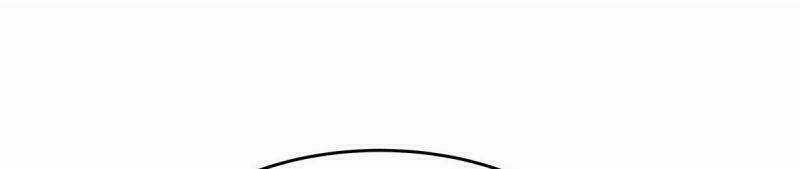 Sau Khi Độ Kiếp, Ta Biến Thành Bạch Cốt Ma Tôn Chapter 2 trang 16