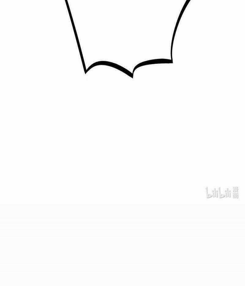 Sau Khi Độ Kiếp, Ta Biến Thành Bạch Cốt Ma Tôn Chapter 2 trang 73