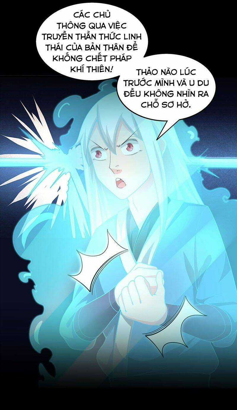 Sau Khi Độ Kiếp, Ta Biến Thành Bạch Cốt Ma Tôn Chapter 24 trang 30