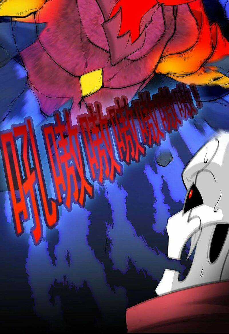 Sau Khi Độ Kiếp, Ta Biến Thành Bạch Cốt Ma Tôn Chapter 25 trang 7