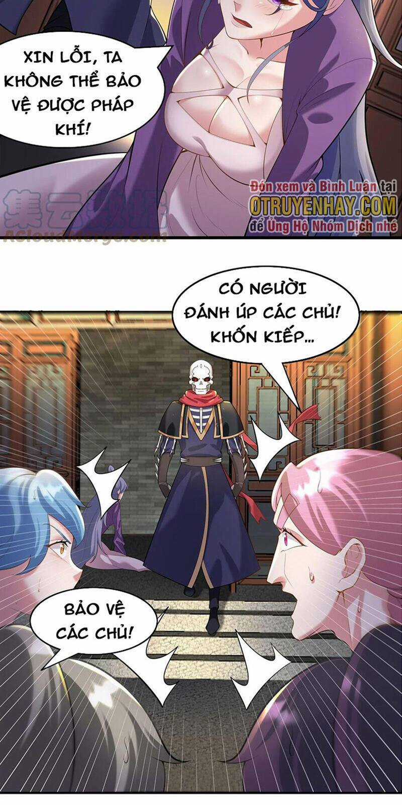 Sau Khi Độ Kiếp, Ta Biến Thành Bạch Cốt Ma Tôn Chapter 26 trang 15