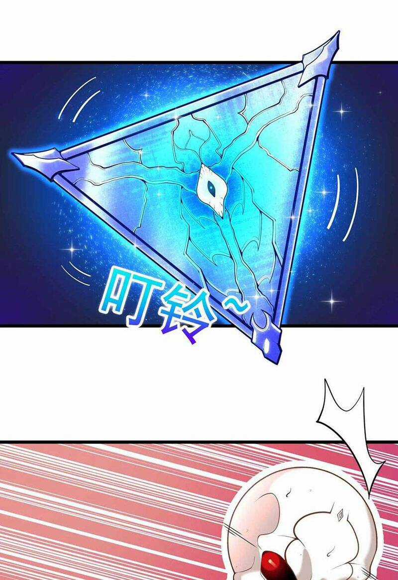 Sau Khi Độ Kiếp, Ta Biến Thành Bạch Cốt Ma Tôn Chapter 28 trang 25