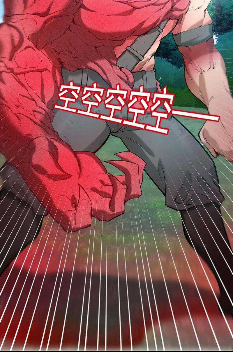 Sau Khi Độ Kiếp, Ta Biến Thành Bạch Cốt Ma Tôn Chapter 28 trang 29