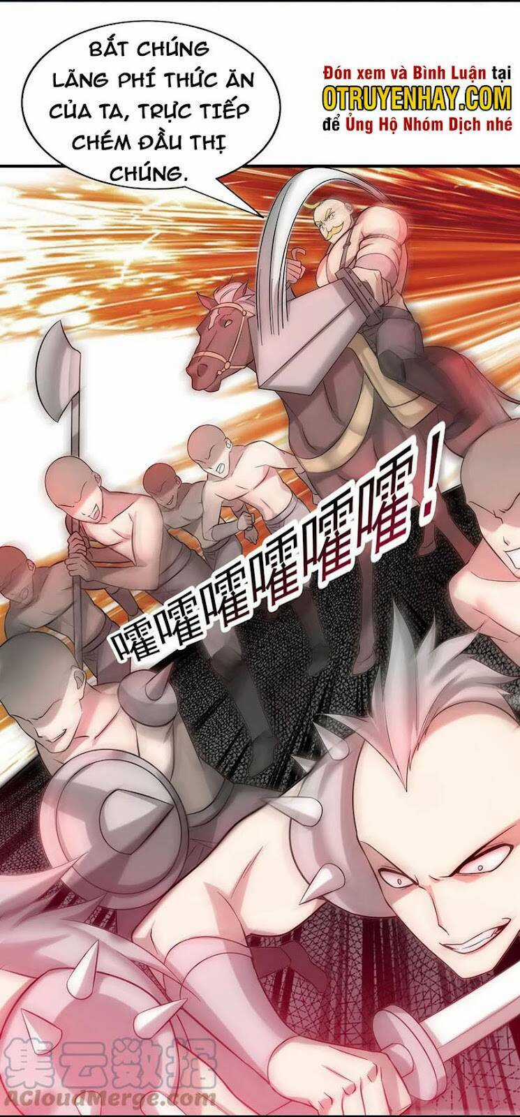 Sau Khi Độ Kiếp, Ta Biến Thành Bạch Cốt Ma Tôn Chapter 28 trang 8