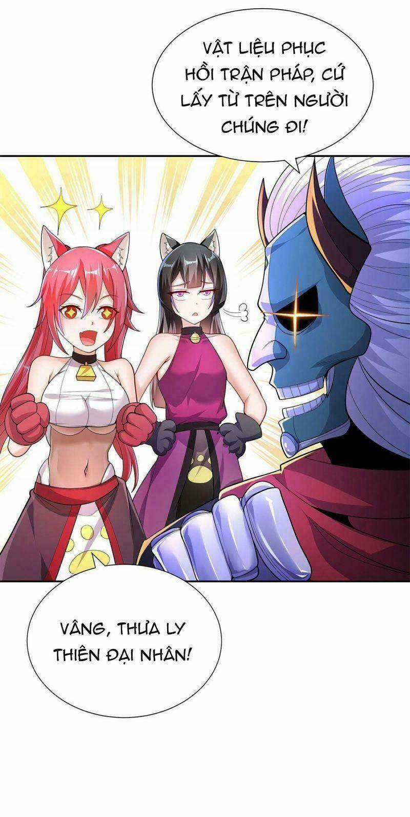 Sau Khi Độ Kiếp, Ta Biến Thành Bạch Cốt Ma Tôn Chapter 7 trang 81