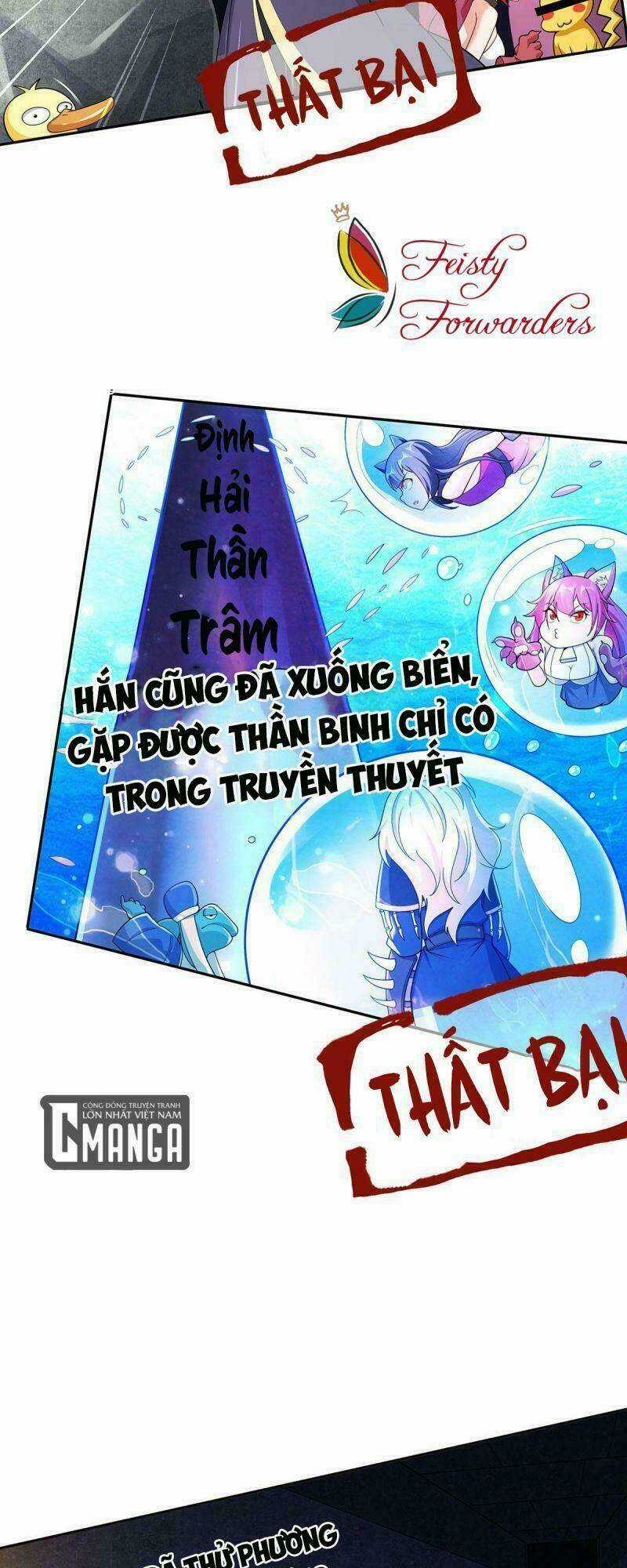 Sau Khi Độ Kiếp, Ta Biến Thành Bạch Cốt Ma Tôn Chapter 8 trang 12