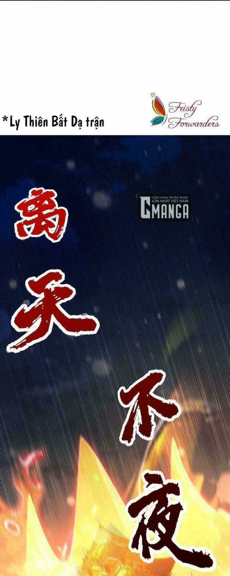 Sau Khi Độ Kiếp, Ta Biến Thành Bạch Cốt Ma Tôn Chapter 8 trang 3