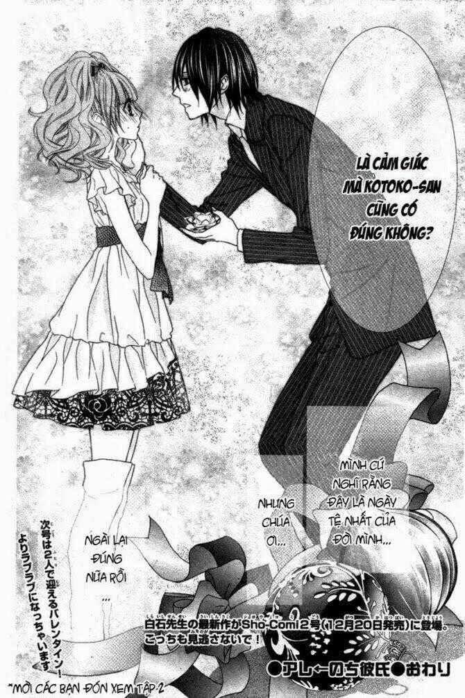 Sau Khi Được Bạn Trai Chapter 1 trang 43