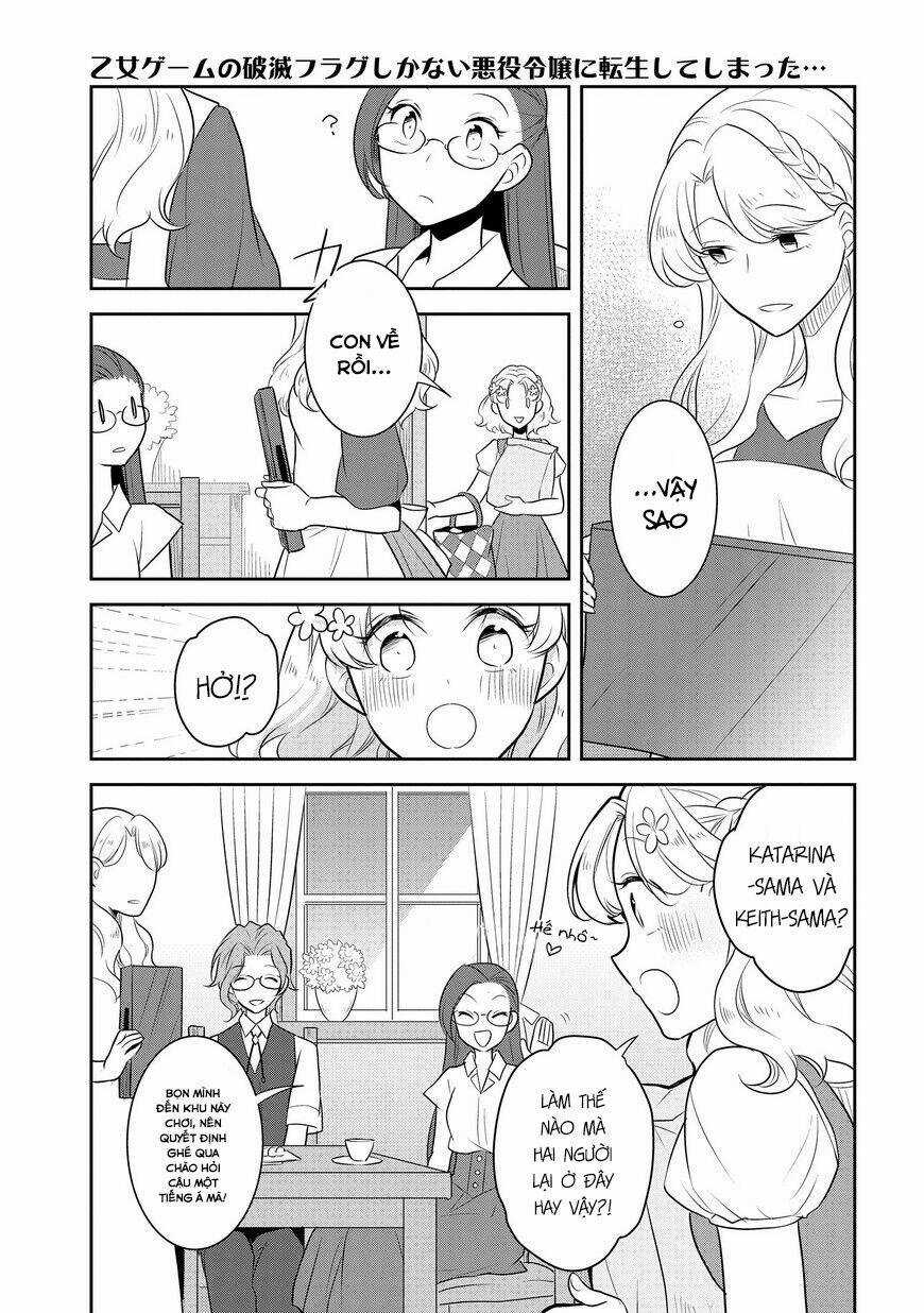 Sau Khi Được Tái Sinh, Tôi Bị Kéo Vào Game Otome Với Vai Trò Nữ Ác Nhân Và Bị Gắn Toàn Flag Đen... Chapter 11 trang 16