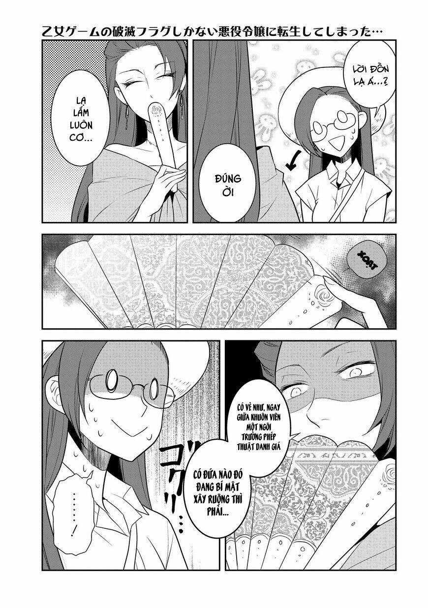 Sau Khi Được Tái Sinh, Tôi Bị Kéo Vào Game Otome Với Vai Trò Nữ Ác Nhân Và Bị Gắn Toàn Flag Đen... Chapter 11 trang 24