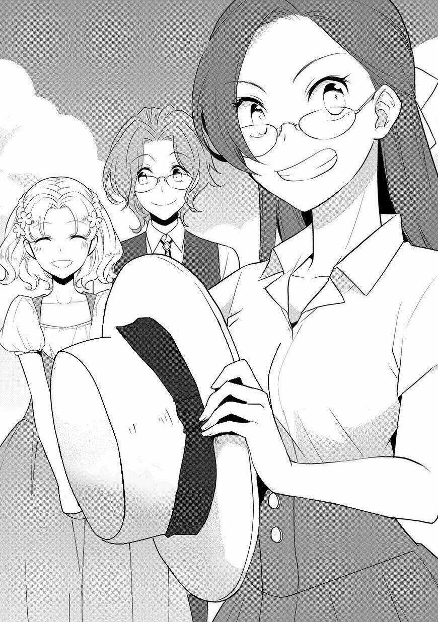 Sau Khi Được Tái Sinh, Tôi Bị Kéo Vào Game Otome Với Vai Trò Nữ Ác Nhân Và Bị Gắn Toàn Flag Đen... Chapter 11 trang 3