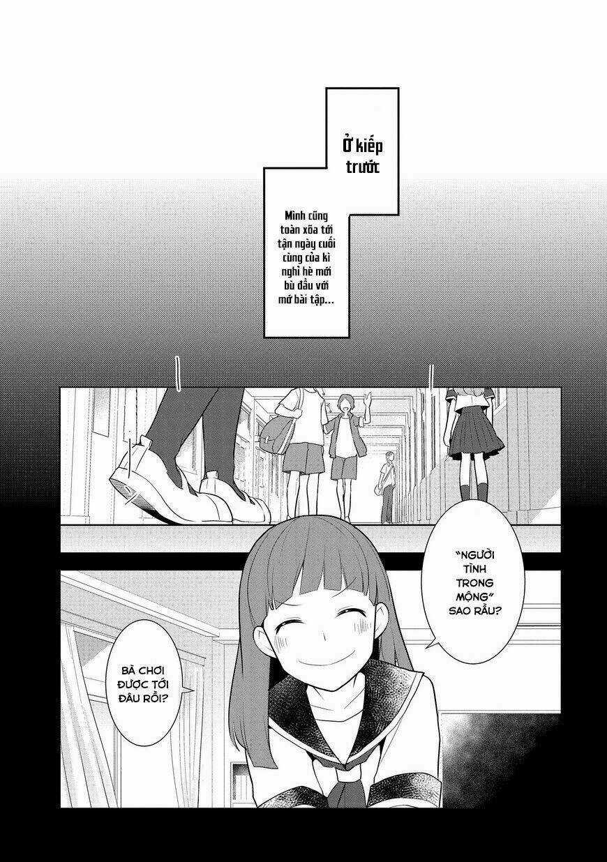 Sau Khi Được Tái Sinh, Tôi Bị Kéo Vào Game Otome Với Vai Trò Nữ Ác Nhân Và Bị Gắn Toàn Flag Đen... Chapter 12 trang 25