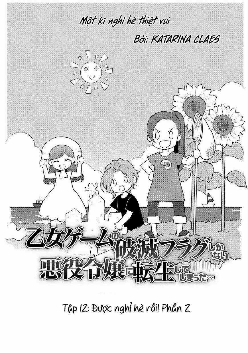 Sau Khi Được Tái Sinh, Tôi Bị Kéo Vào Game Otome Với Vai Trò Nữ Ác Nhân Và Bị Gắn Toàn Flag Đen... Chapter 12 trang 3