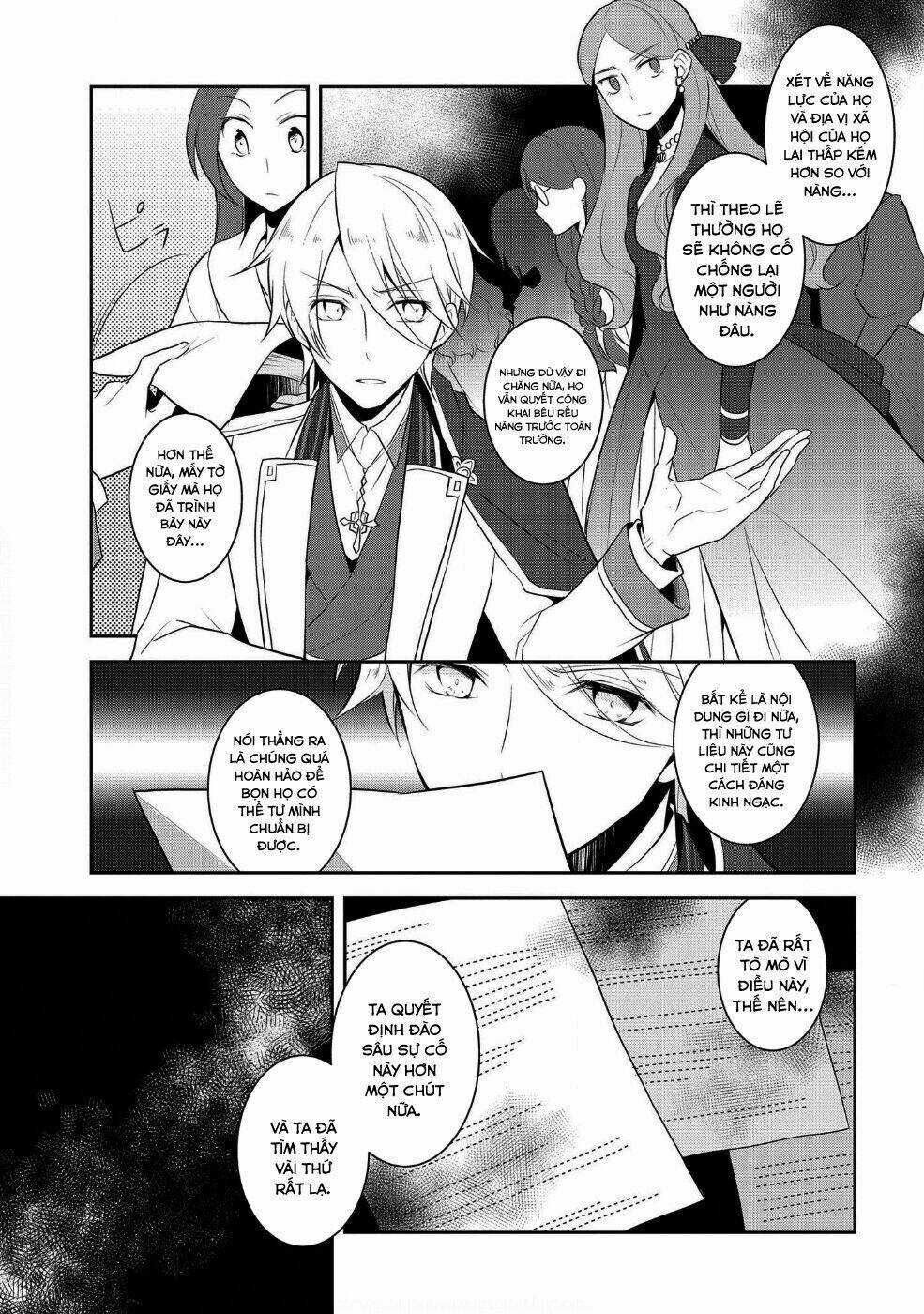 Sau Khi Được Tái Sinh, Tôi Bị Kéo Vào Game Otome Với Vai Trò Nữ Ác Nhân Và Bị Gắn Toàn Flag Đen... Chapter 15 trang 13