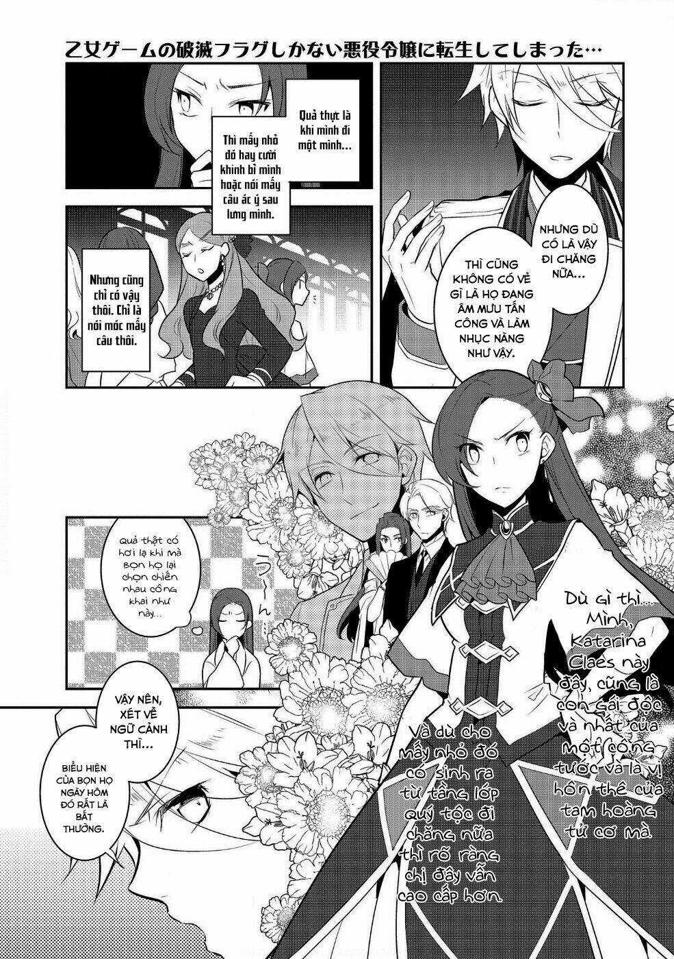 Sau Khi Được Tái Sinh, Tôi Bị Kéo Vào Game Otome Với Vai Trò Nữ Ác Nhân Và Bị Gắn Toàn Flag Đen... Chapter 15 trang 17