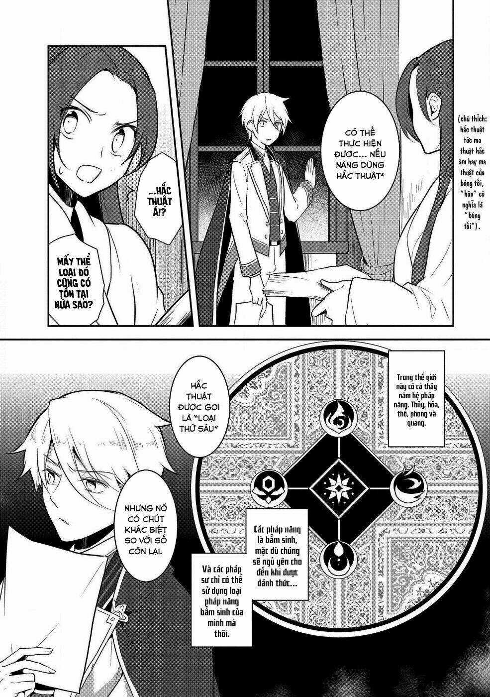Sau Khi Được Tái Sinh, Tôi Bị Kéo Vào Game Otome Với Vai Trò Nữ Ác Nhân Và Bị Gắn Toàn Flag Đen... Chapter 15 trang 21