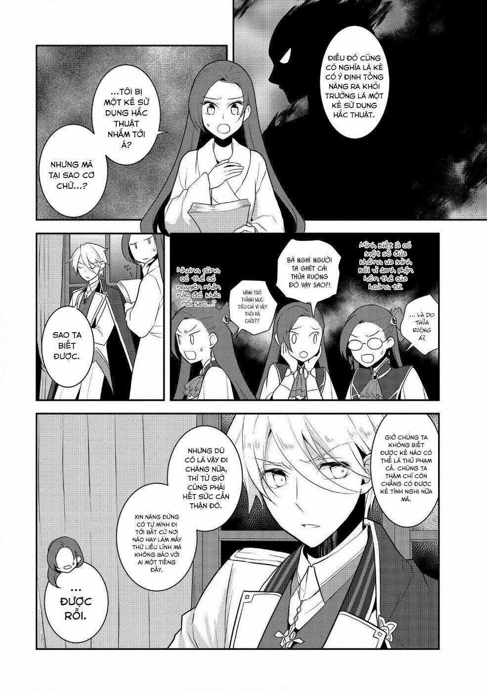 Sau Khi Được Tái Sinh, Tôi Bị Kéo Vào Game Otome Với Vai Trò Nữ Ác Nhân Và Bị Gắn Toàn Flag Đen... Chapter 15 trang 24