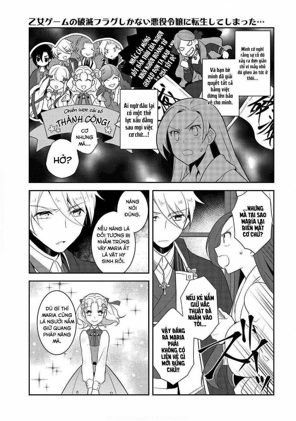 Sau Khi Được Tái Sinh, Tôi Bị Kéo Vào Game Otome Với Vai Trò Nữ Ác Nhân Và Bị Gắn Toàn Flag Đen... Chapter 15 trang 25