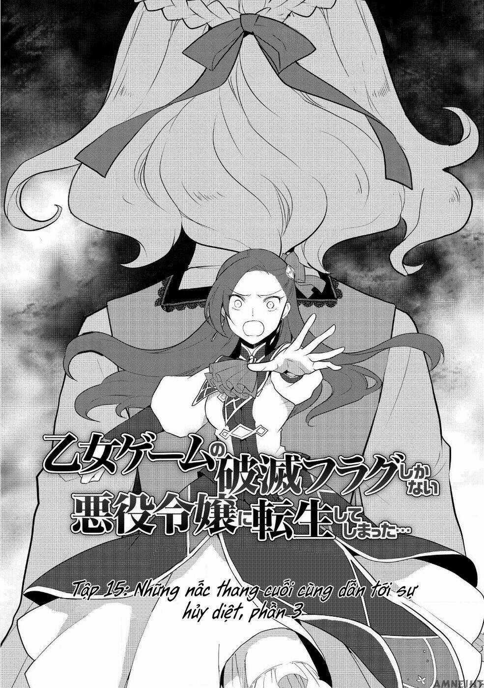 Sau Khi Được Tái Sinh, Tôi Bị Kéo Vào Game Otome Với Vai Trò Nữ Ác Nhân Và Bị Gắn Toàn Flag Đen... Chapter 15 trang 4