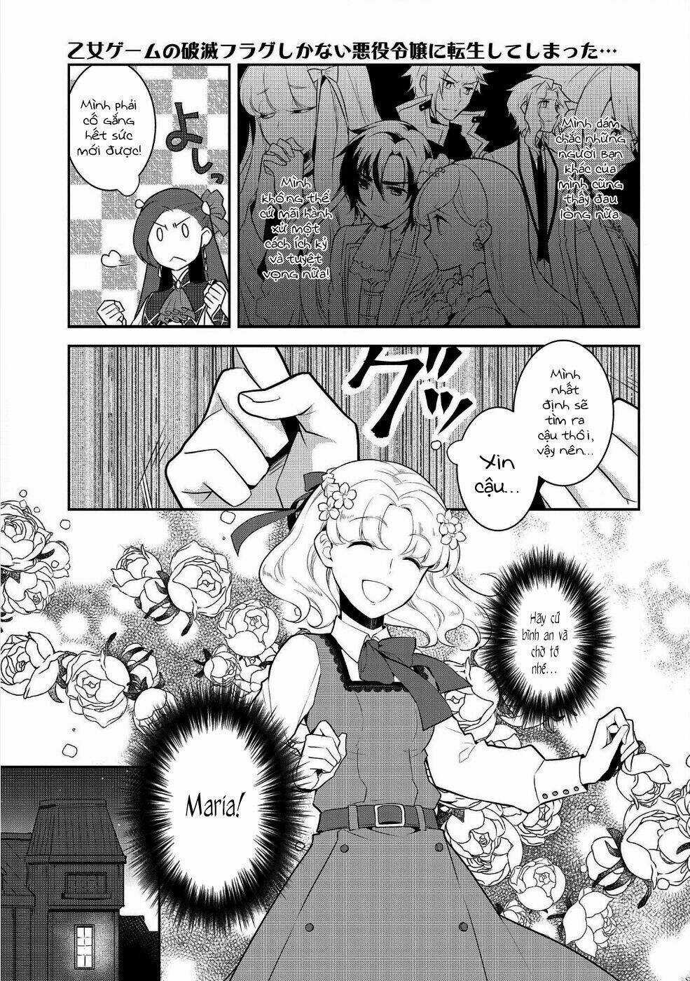 Sau Khi Được Tái Sinh, Tôi Bị Kéo Vào Game Otome Với Vai Trò Nữ Ác Nhân Và Bị Gắn Toàn Flag Đen... Chapter 15 trang 9
