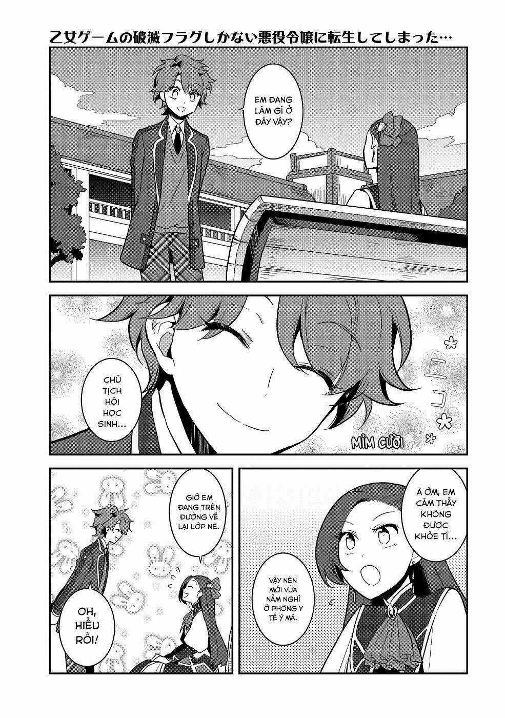 Sau Khi Được Tái Sinh, Tôi Bị Kéo Vào Game Otome Với Vai Trò Nữ Ác Nhân Và Bị Gắn Toàn Flag Đen... Chapter 16 trang 17