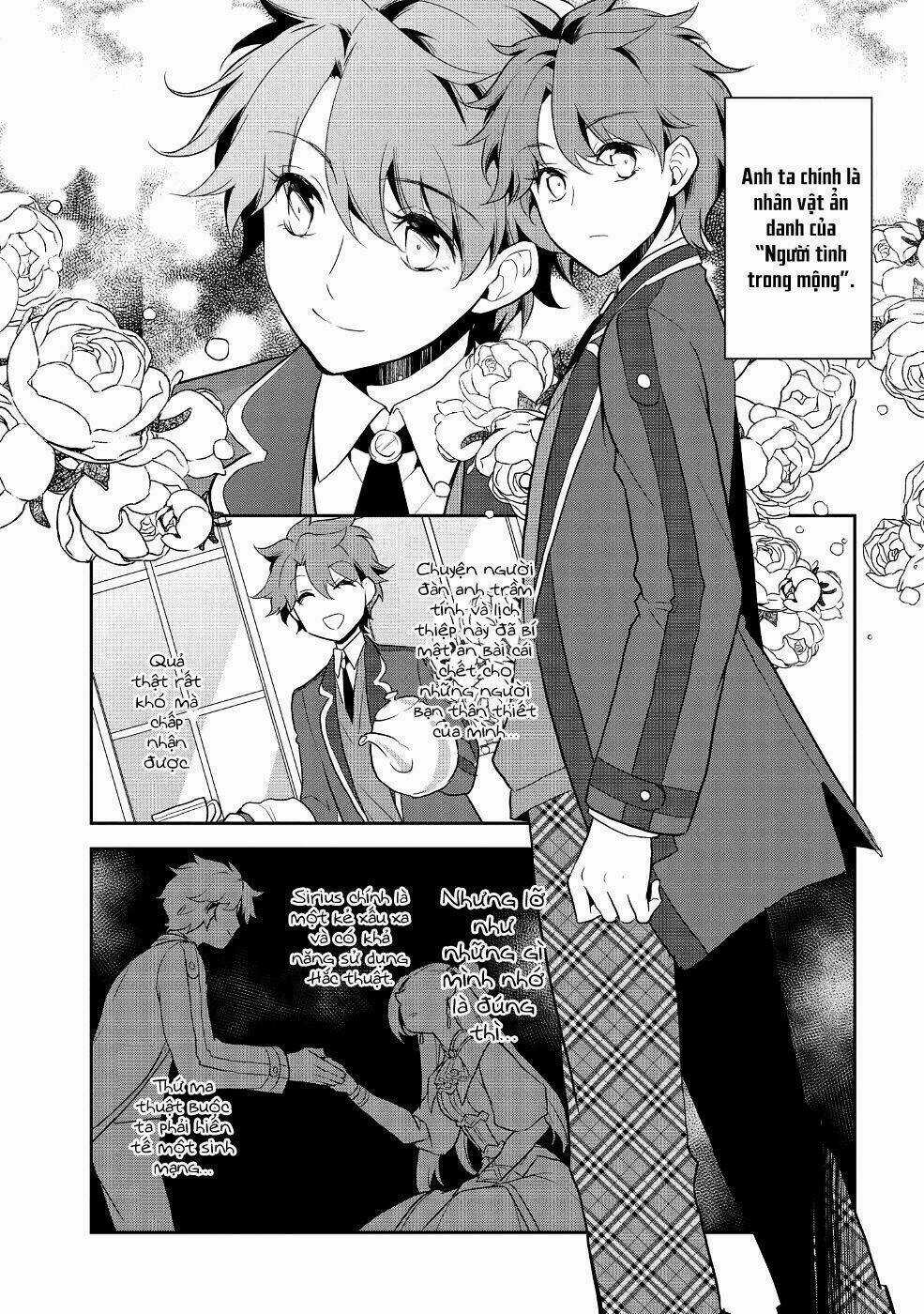 Sau Khi Được Tái Sinh, Tôi Bị Kéo Vào Game Otome Với Vai Trò Nữ Ác Nhân Và Bị Gắn Toàn Flag Đen... Chapter 16 trang 23