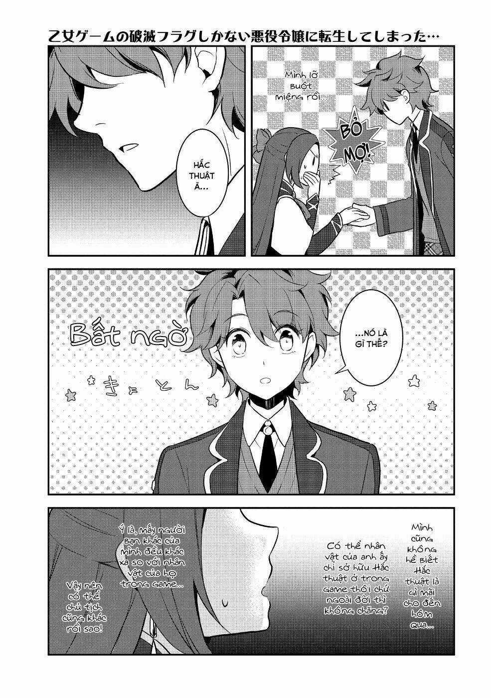 Sau Khi Được Tái Sinh, Tôi Bị Kéo Vào Game Otome Với Vai Trò Nữ Ác Nhân Và Bị Gắn Toàn Flag Đen... Chapter 16 trang 25