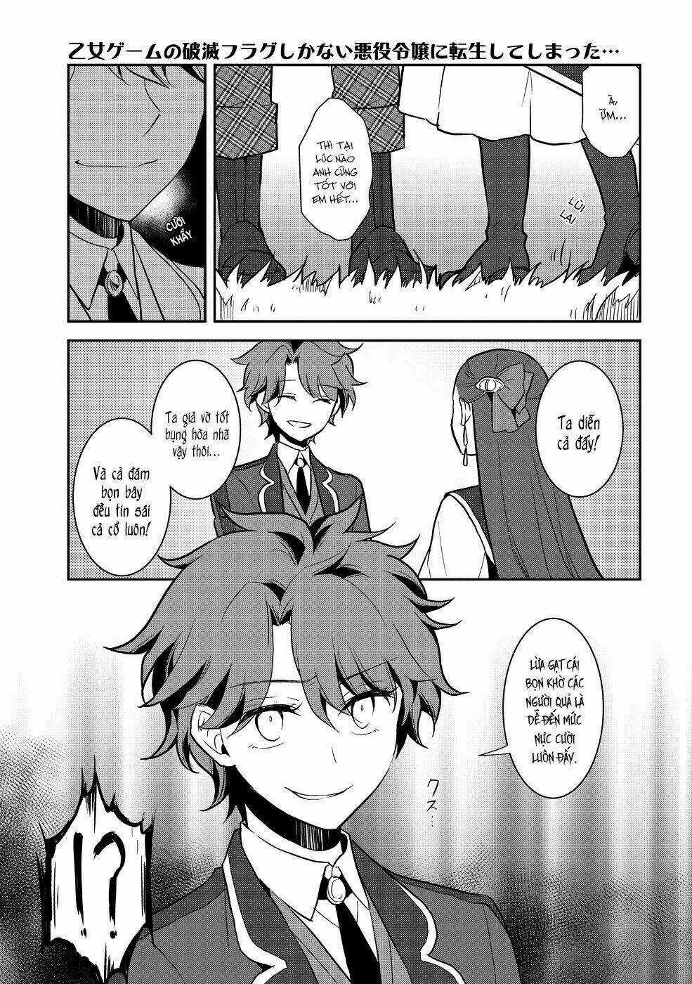 Sau Khi Được Tái Sinh, Tôi Bị Kéo Vào Game Otome Với Vai Trò Nữ Ác Nhân Và Bị Gắn Toàn Flag Đen... Chapter 16 trang 27