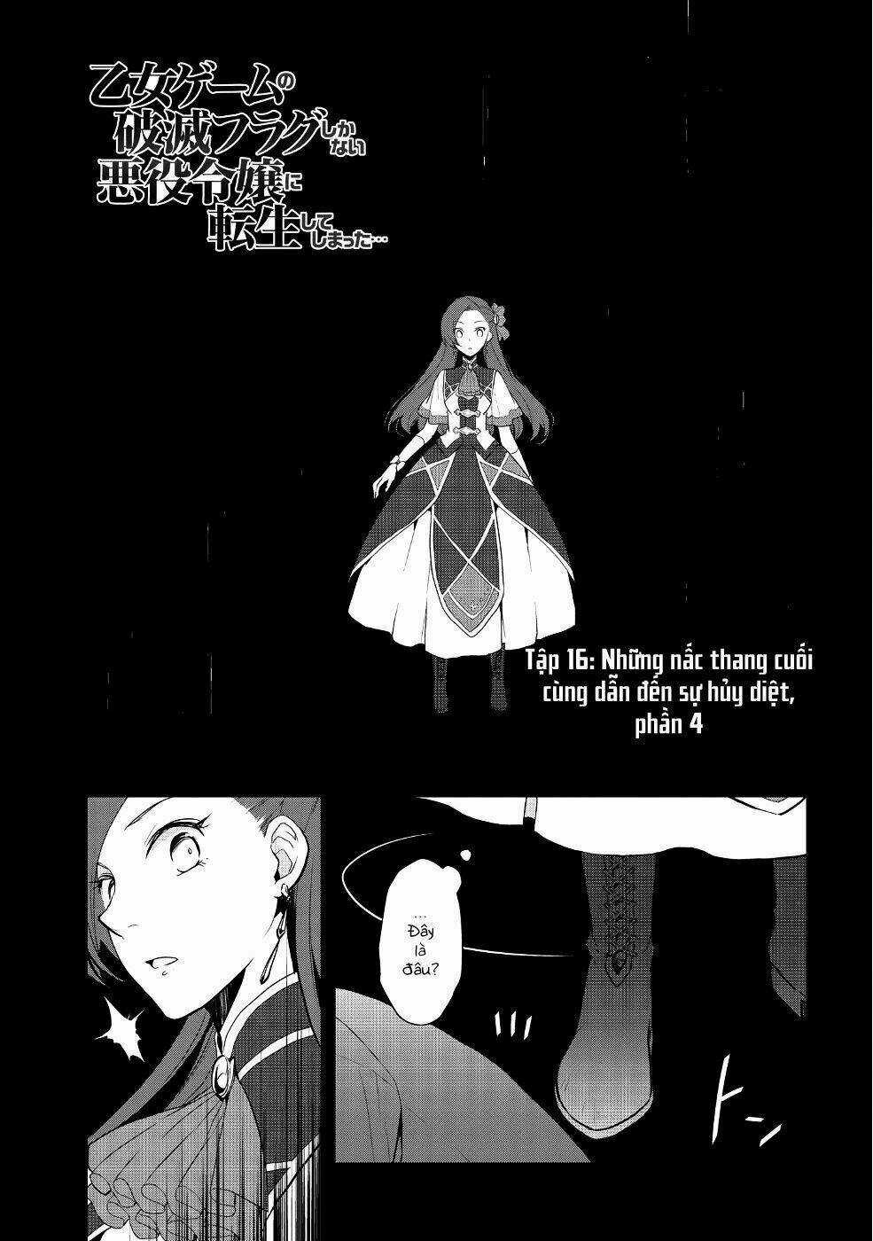 Sau Khi Được Tái Sinh, Tôi Bị Kéo Vào Game Otome Với Vai Trò Nữ Ác Nhân Và Bị Gắn Toàn Flag Đen... Chapter 16 trang 3