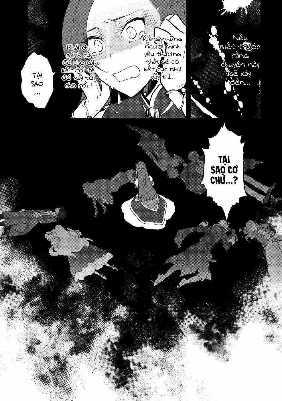 Sau Khi Được Tái Sinh, Tôi Bị Kéo Vào Game Otome Với Vai Trò Nữ Ác Nhân Và Bị Gắn Toàn Flag Đen... Chapter 16 trang 7