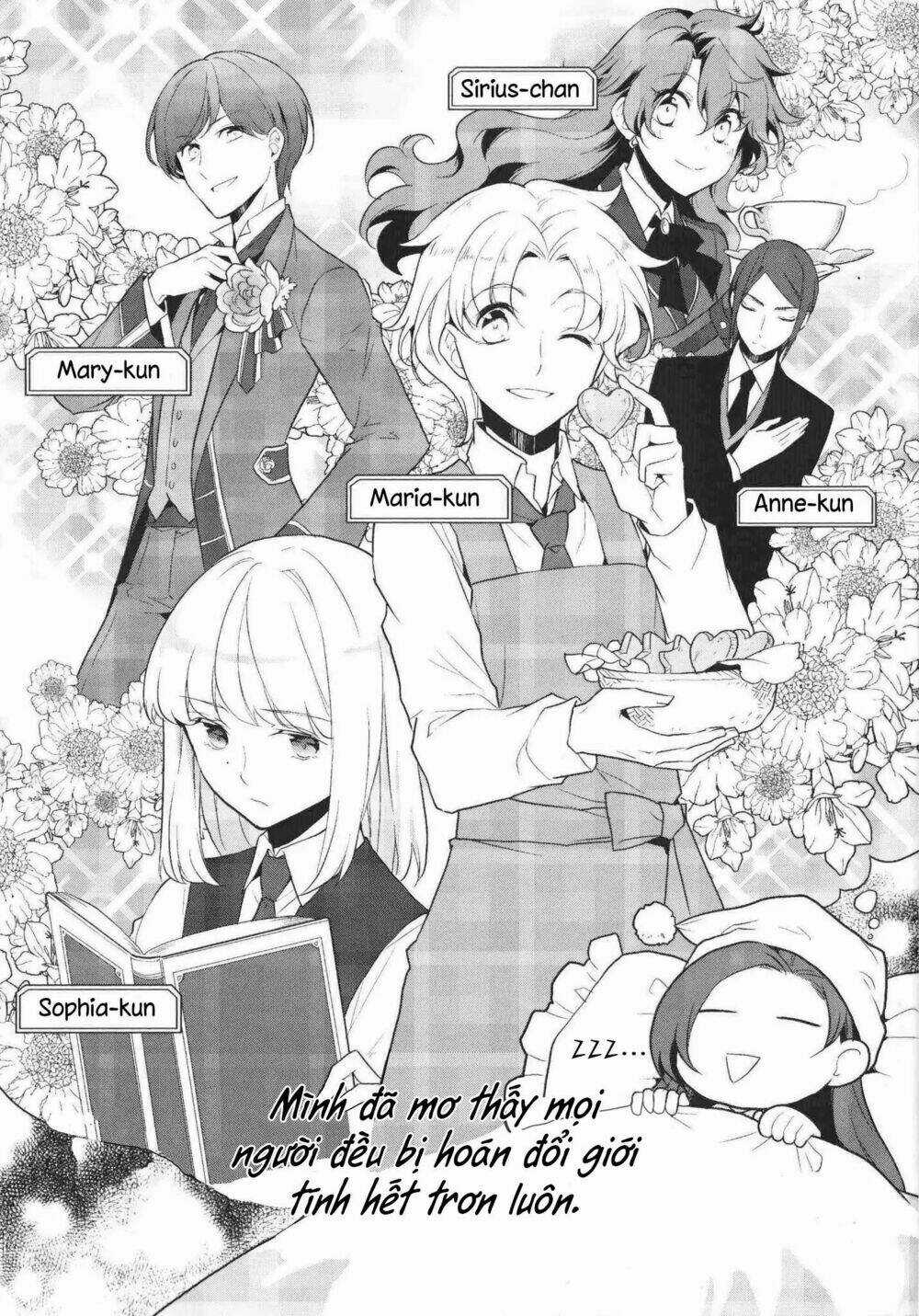 Sau Khi Được Tái Sinh, Tôi Bị Kéo Vào Game Otome Với Vai Trò Nữ Ác Nhân Và Bị Gắn Toàn Flag Đen... Chapter 17.5 trang 6