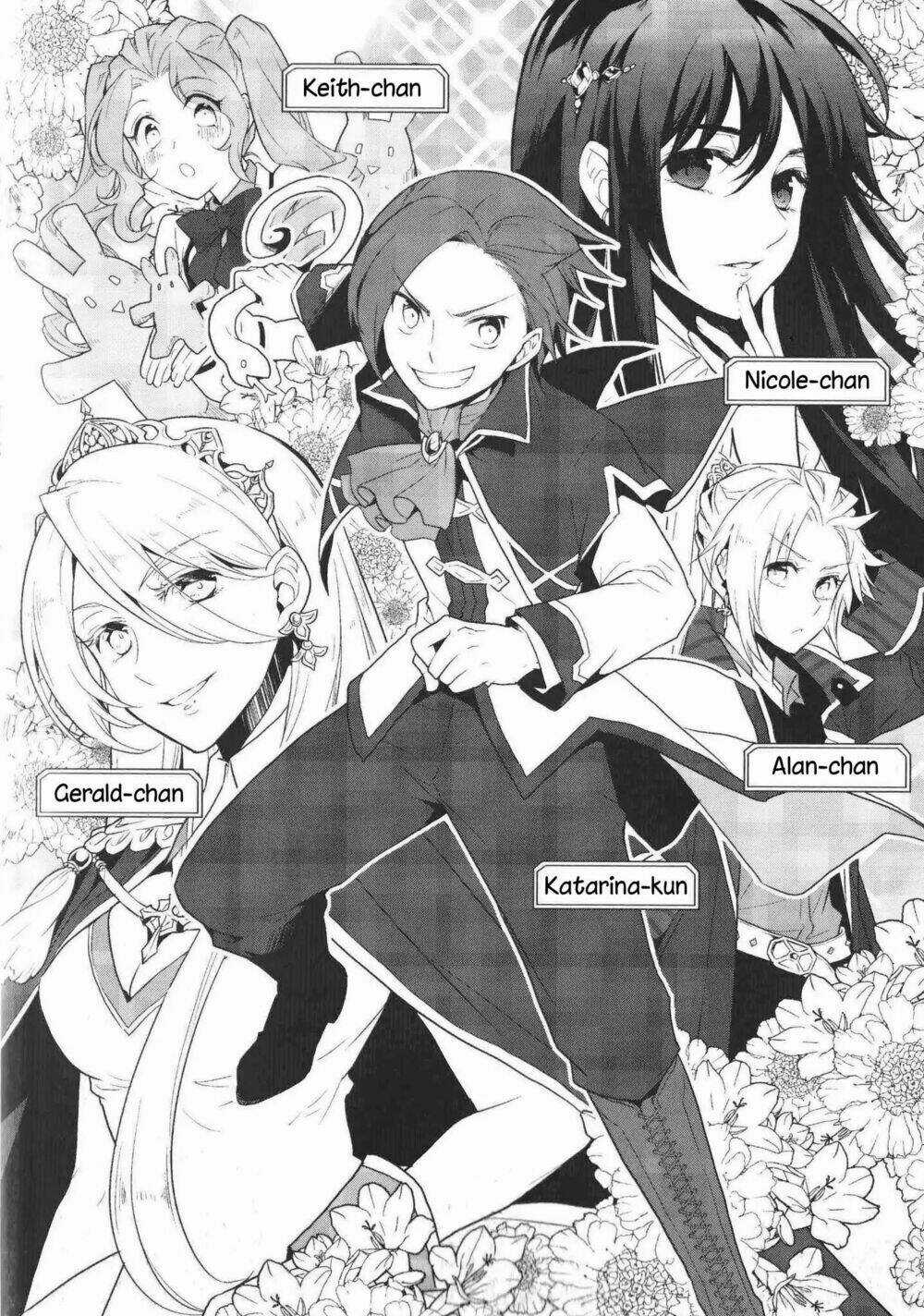 Sau Khi Được Tái Sinh, Tôi Bị Kéo Vào Game Otome Với Vai Trò Nữ Ác Nhân Và Bị Gắn Toàn Flag Đen... Chapter 17.5 trang 7