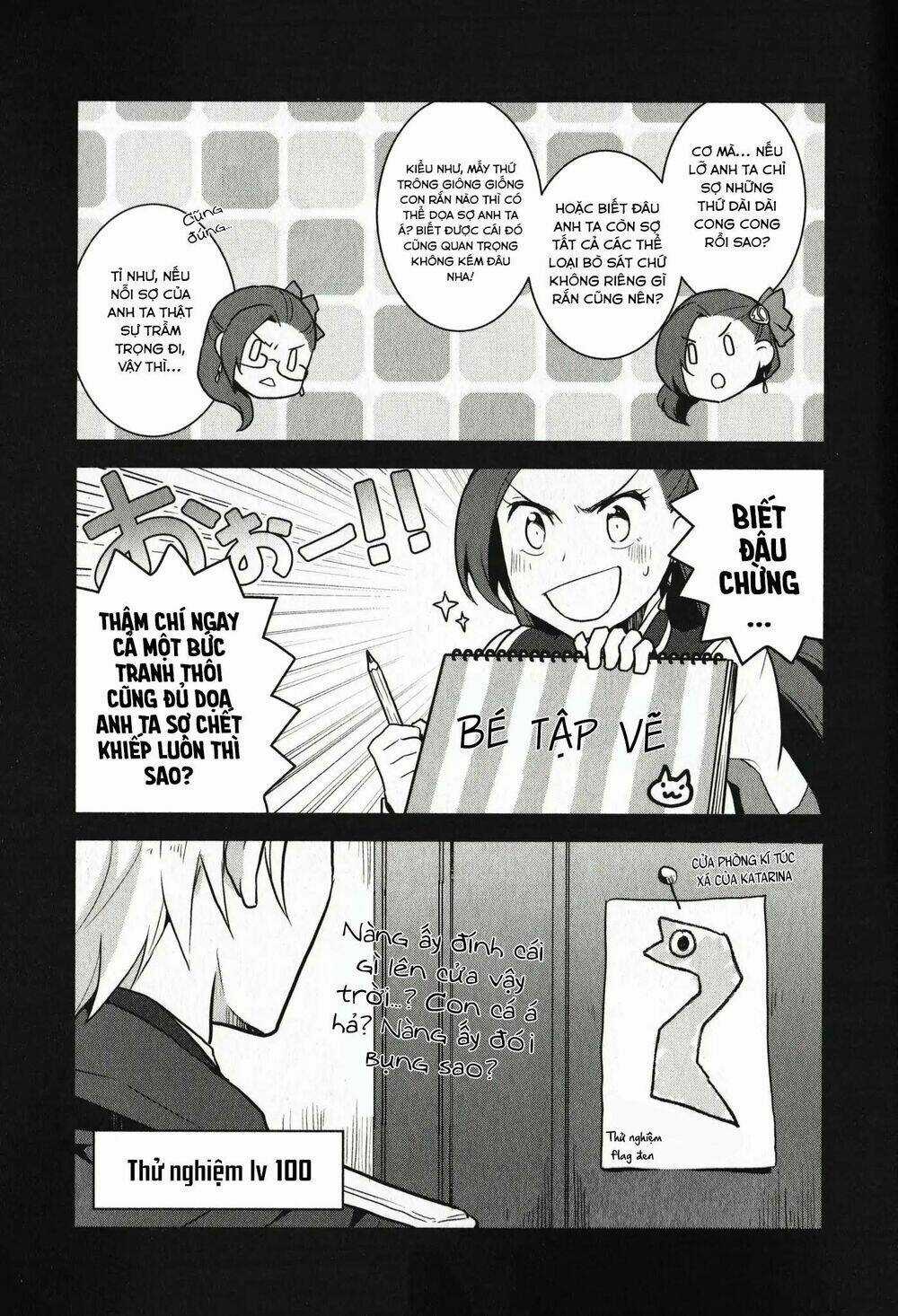 Sau Khi Được Tái Sinh, Tôi Bị Kéo Vào Game Otome Với Vai Trò Nữ Ác Nhân Và Bị Gắn Toàn Flag Đen... Chapter 17.5 trang 9