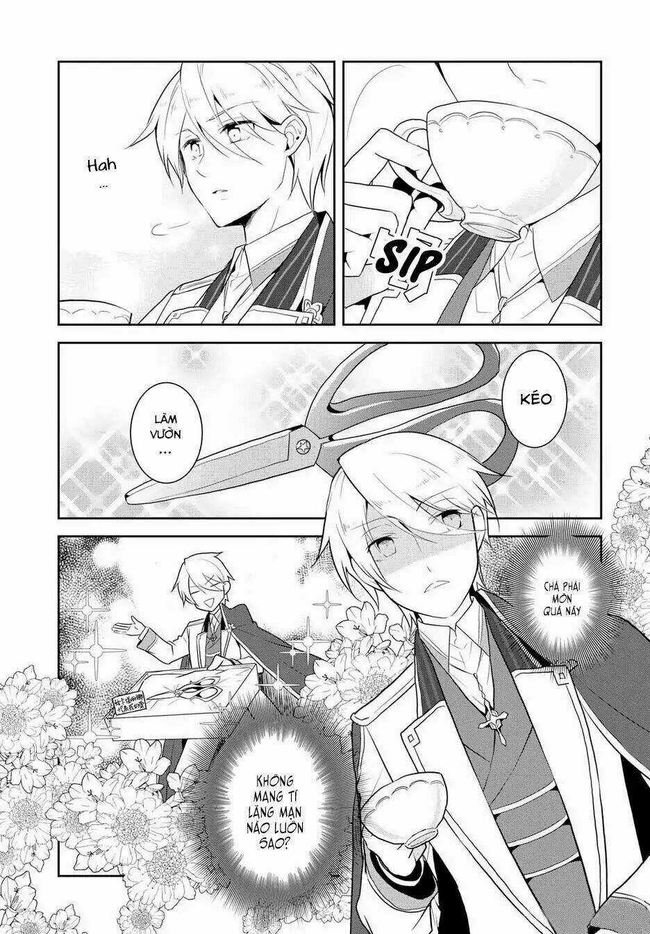 Sau Khi Được Tái Sinh, Tôi Bị Kéo Vào Game Otome Với Vai Trò Nữ Ác Nhân Và Bị Gắn Toàn Flag Đen... Chapter 17.6 trang 11