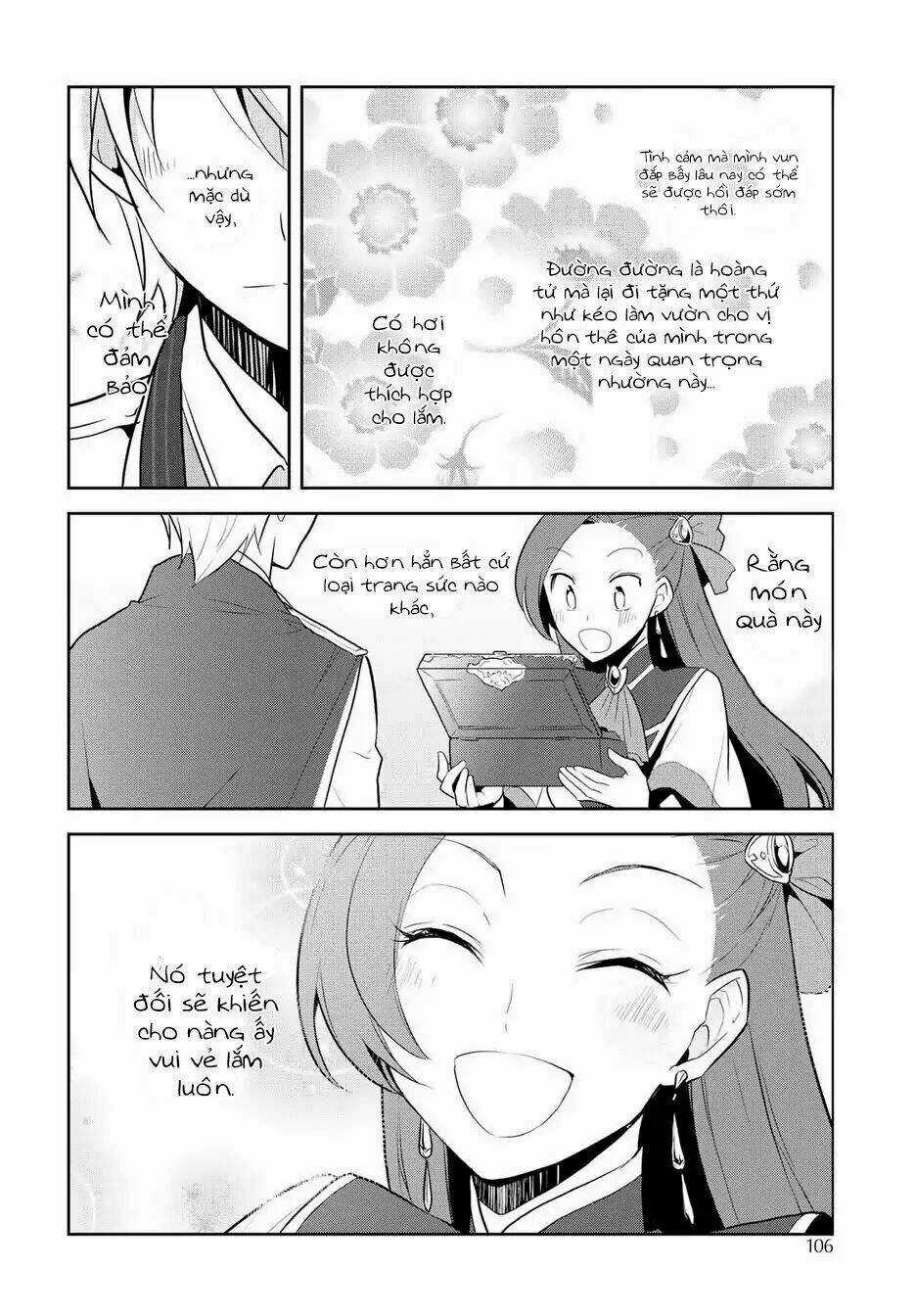 Sau Khi Được Tái Sinh, Tôi Bị Kéo Vào Game Otome Với Vai Trò Nữ Ác Nhân Và Bị Gắn Toàn Flag Đen... Chapter 17.6 trang 12