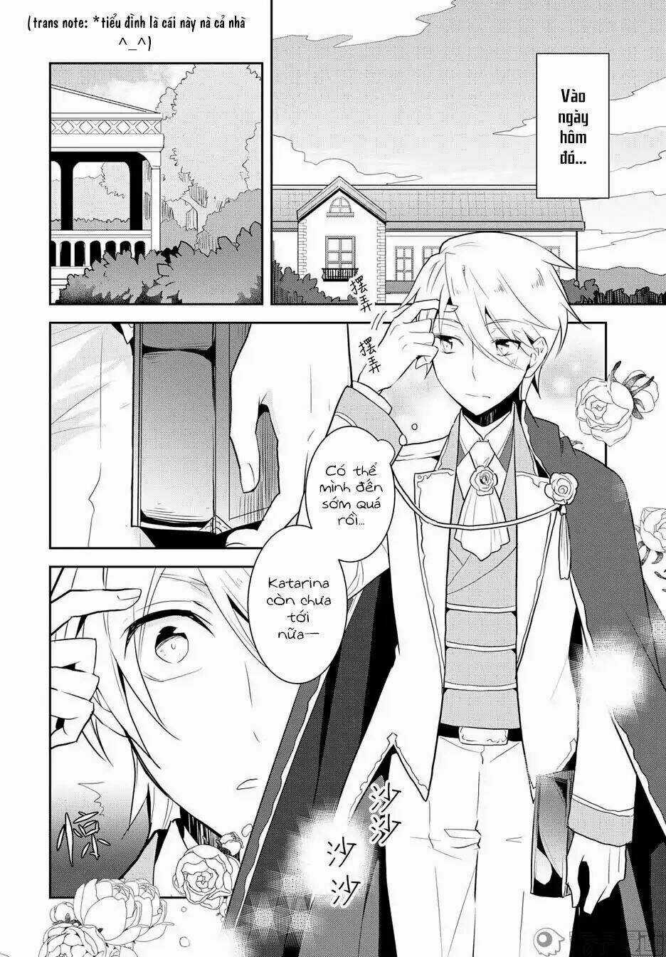 Sau Khi Được Tái Sinh, Tôi Bị Kéo Vào Game Otome Với Vai Trò Nữ Ác Nhân Và Bị Gắn Toàn Flag Đen... Chapter 17.6 trang 14