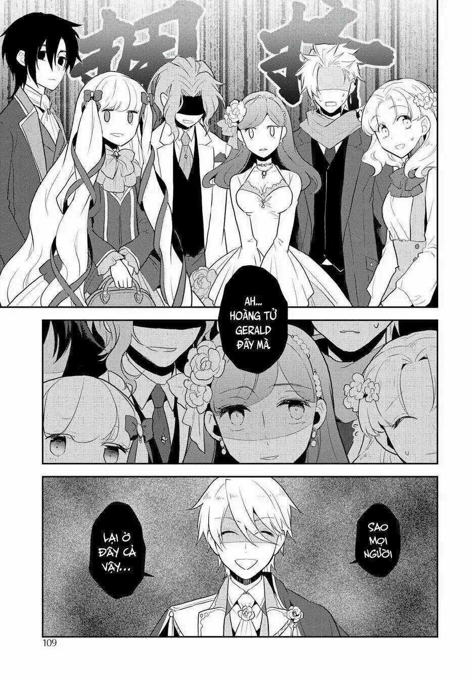 Sau Khi Được Tái Sinh, Tôi Bị Kéo Vào Game Otome Với Vai Trò Nữ Ác Nhân Và Bị Gắn Toàn Flag Đen... Chapter 17.6 trang 15